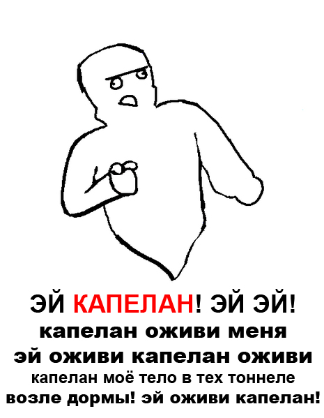 Файл:Poster ghost.jpg