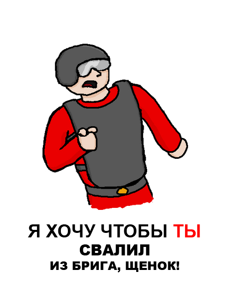 Файл:Poster security.jpg