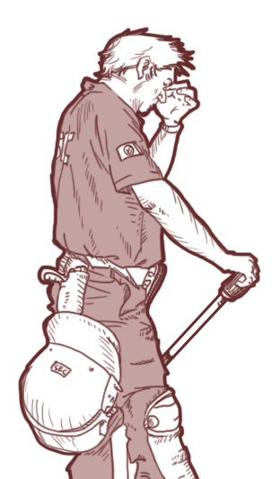 Файл:Security officer.png