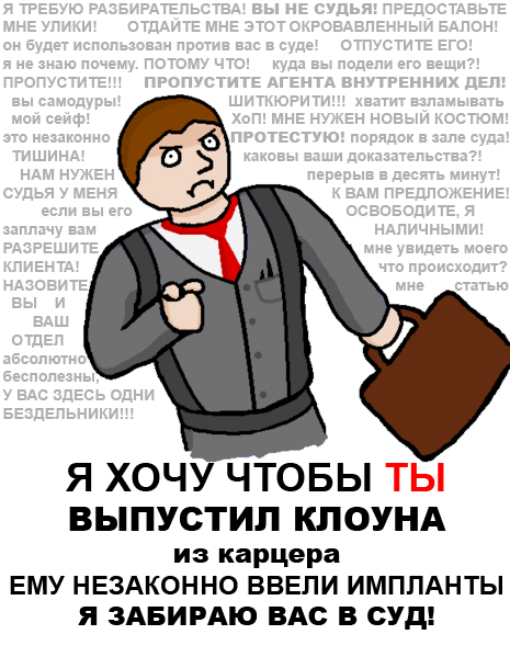 Файл:Poster IAA.jpg