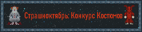 Файл:Cnhfiyj.png