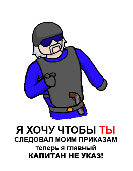 Файл:Poster HoP.jpg