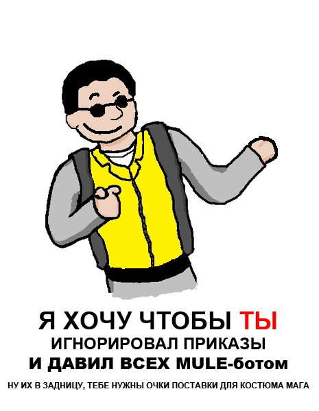 Файл:Poster QM.jpg