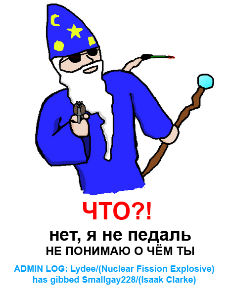Файл:Poster pedalique.jpg