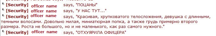 Файл:Womanpower.png