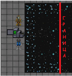 Файл:2.png