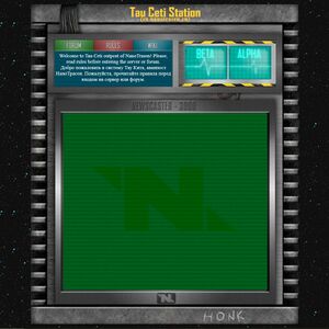 Tauceti old website2014.jpg