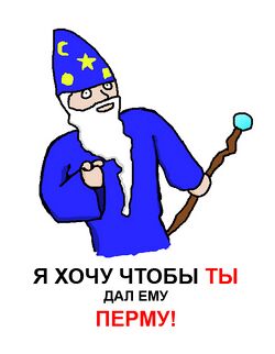 Poster wizard.jpg