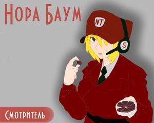 Warden by Yastark.jpg