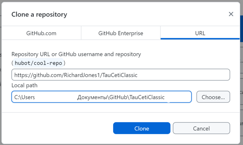 Файл:How to fork4.png