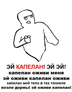 Poster ghost.jpg