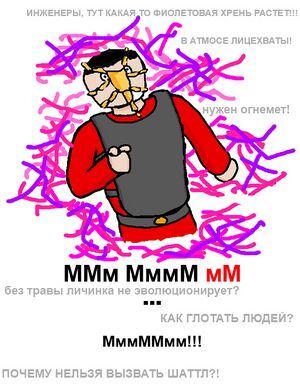 Poster facehugger.jpg