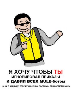 Poster QM.jpg