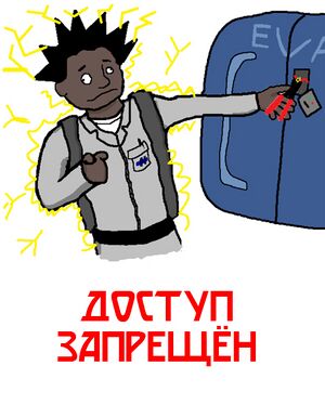 Poster assistant eva.jpg