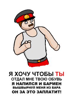 Poster warden.jpg
