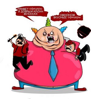 Clown by Irmanium.jpg